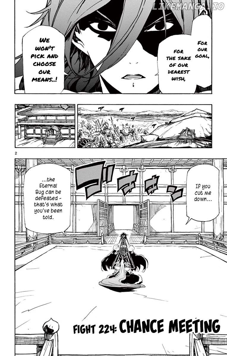 Joujuu Senjin!! Mushibugyo chapter 224 - page 2