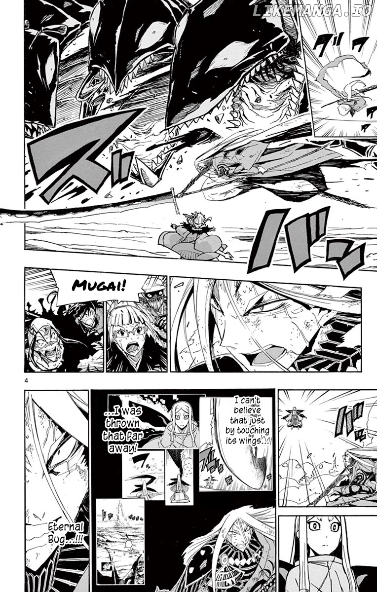 Joujuu Senjin!! Mushibugyo chapter 225 - page 4