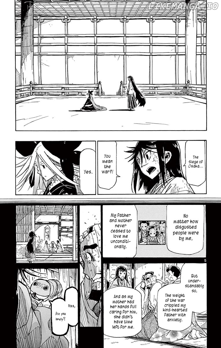 Joujuu Senjin!! Mushibugyo chapter 225 - page 5