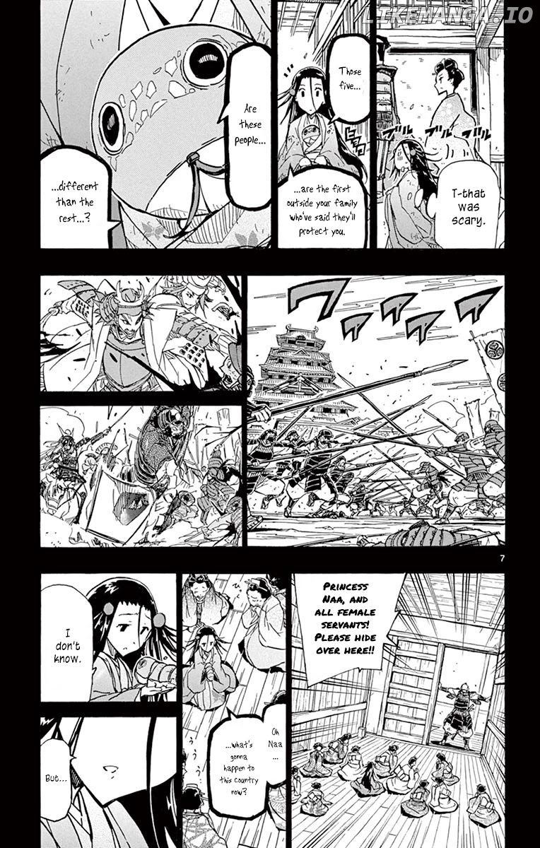 Joujuu Senjin!! Mushibugyo chapter 225 - page 7
