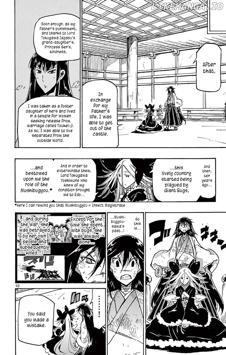 Joujuu Senjin!! Mushibugyo chapter 226 - page 10