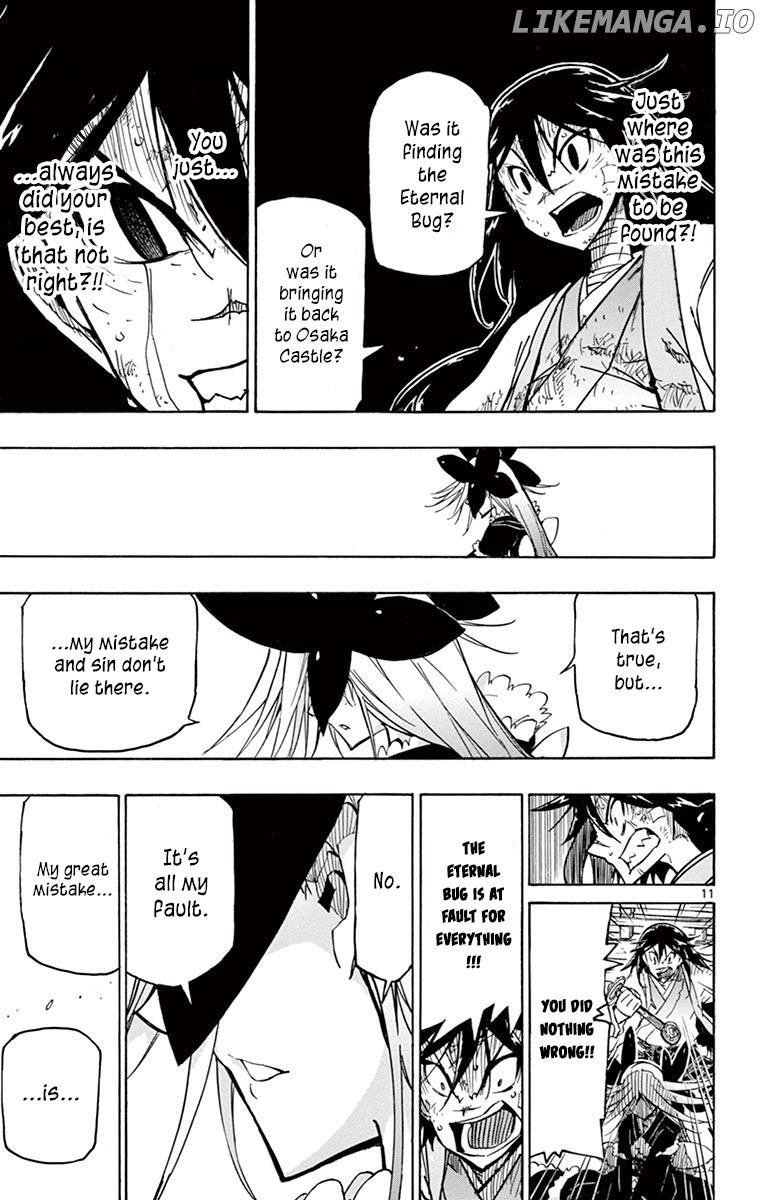 Joujuu Senjin!! Mushibugyo chapter 226 - page 11