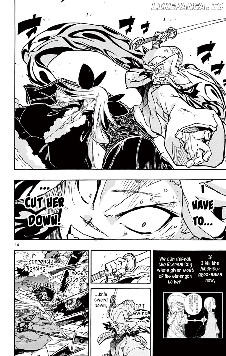 Joujuu Senjin!! Mushibugyo chapter 226 - page 14