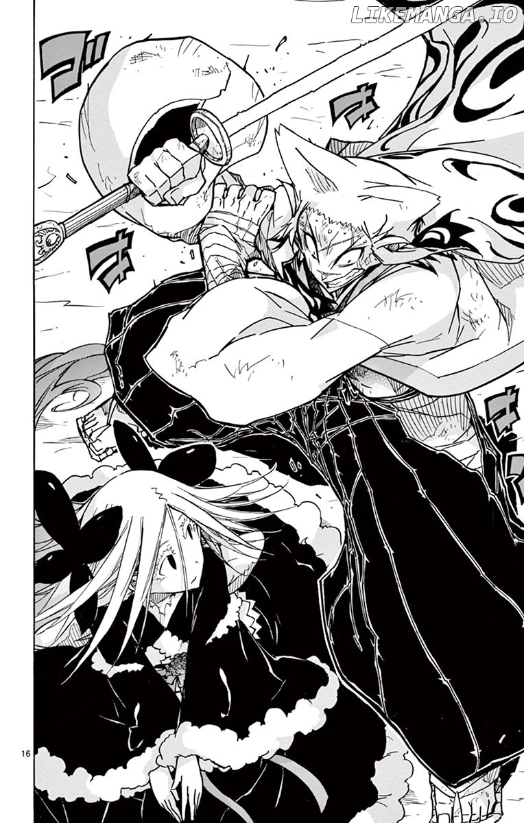 Joujuu Senjin!! Mushibugyo chapter 226 - page 16