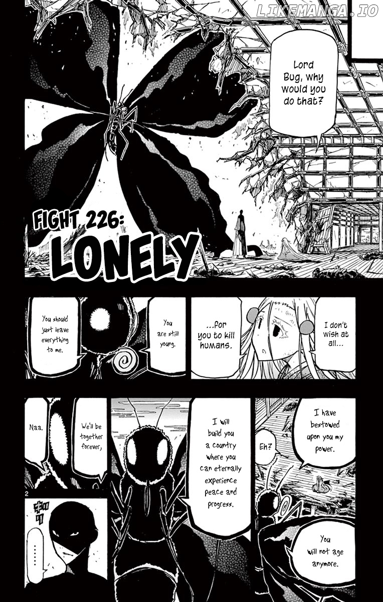 Joujuu Senjin!! Mushibugyo chapter 226 - page 2