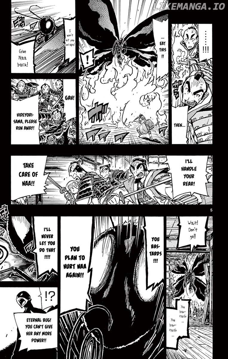 Joujuu Senjin!! Mushibugyo chapter 226 - page 5