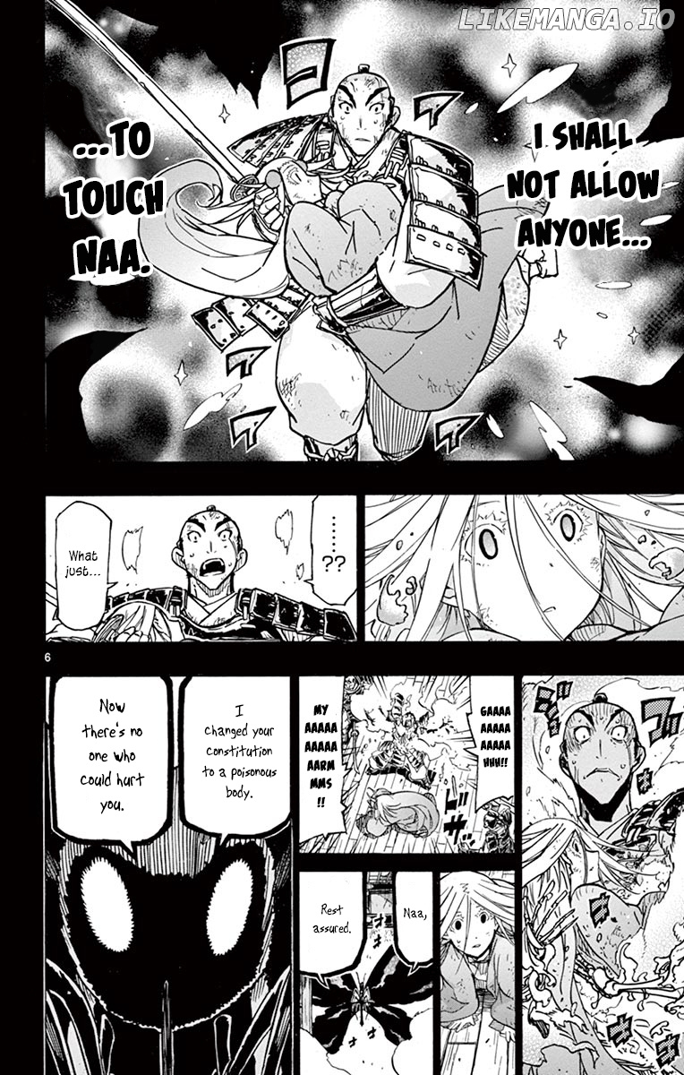 Joujuu Senjin!! Mushibugyo chapter 226 - page 6