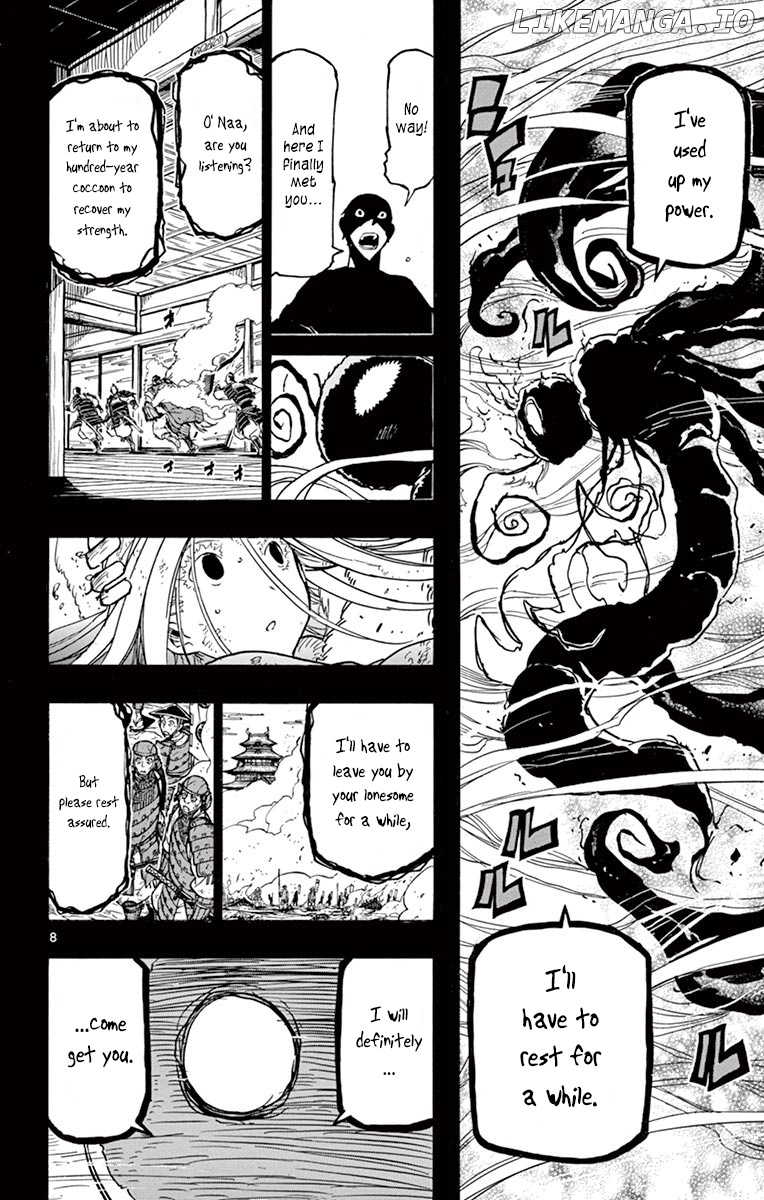 Joujuu Senjin!! Mushibugyo chapter 226 - page 8