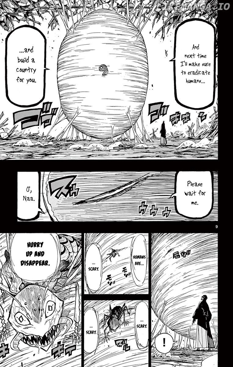 Joujuu Senjin!! Mushibugyo chapter 226 - page 9