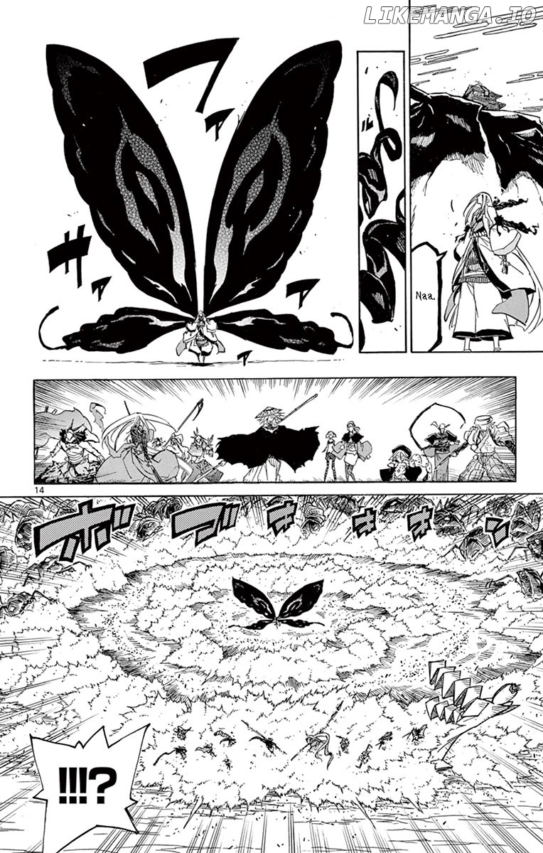 Joujuu Senjin!! Mushibugyo chapter 227 - page 14