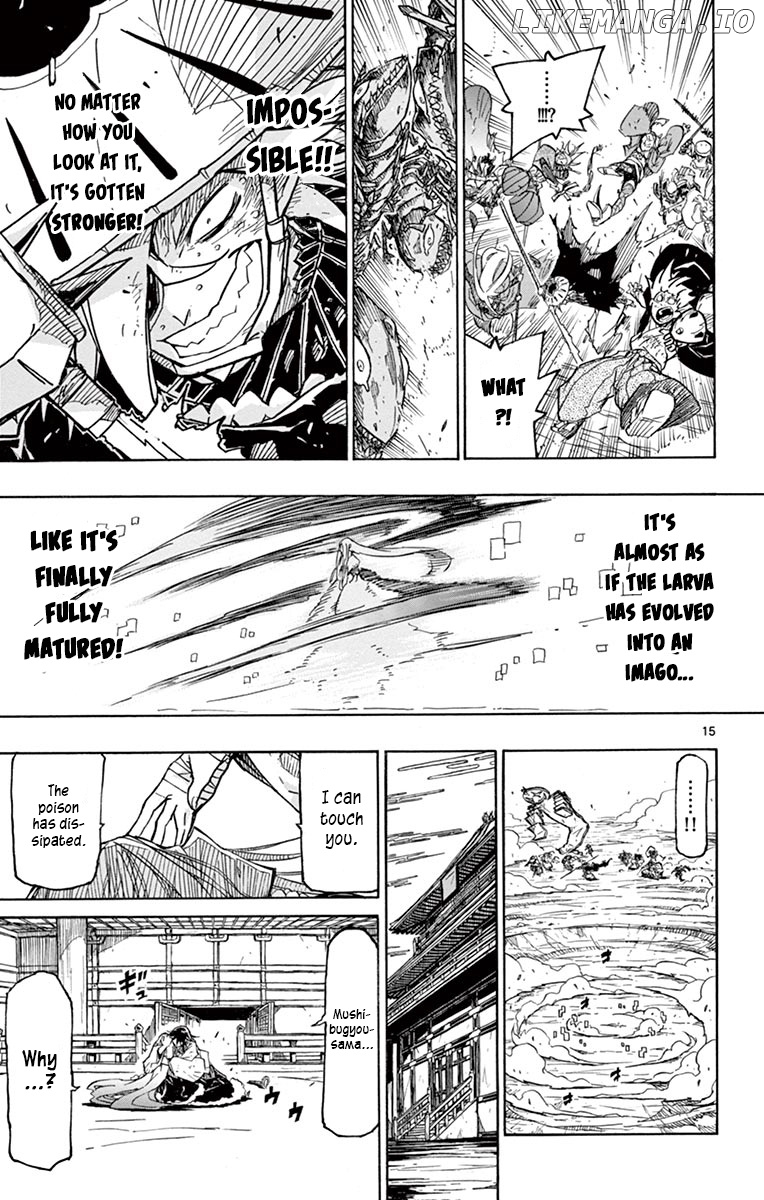 Joujuu Senjin!! Mushibugyo chapter 227 - page 15