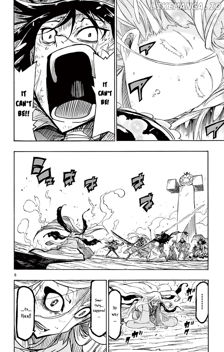 Joujuu Senjin!! Mushibugyo chapter 227 - page 8
