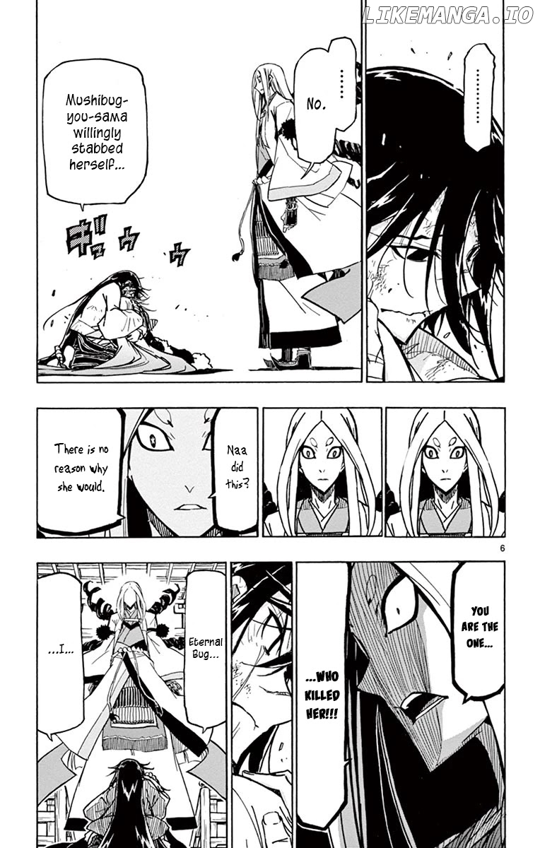 Joujuu Senjin!! Mushibugyo chapter 228 - page 7