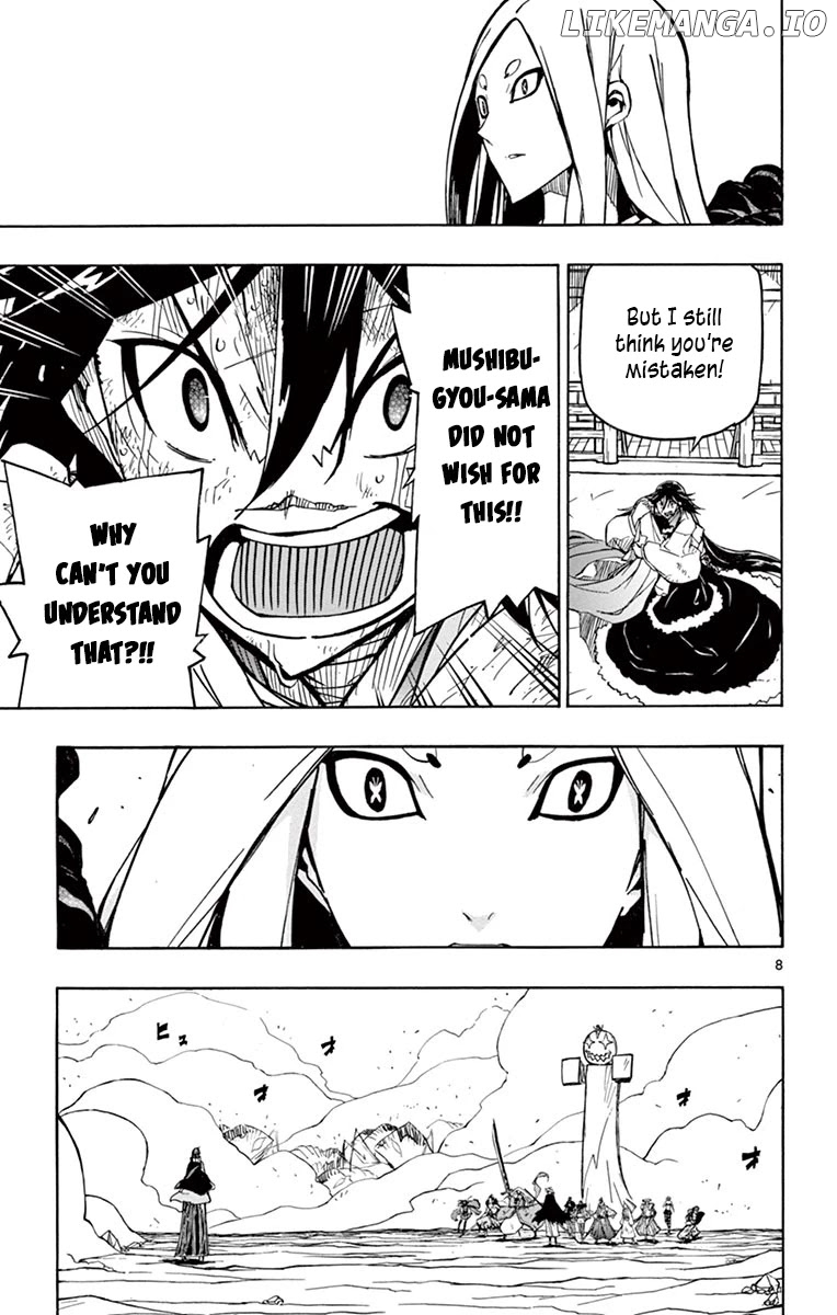 Joujuu Senjin!! Mushibugyo chapter 228 - page 9