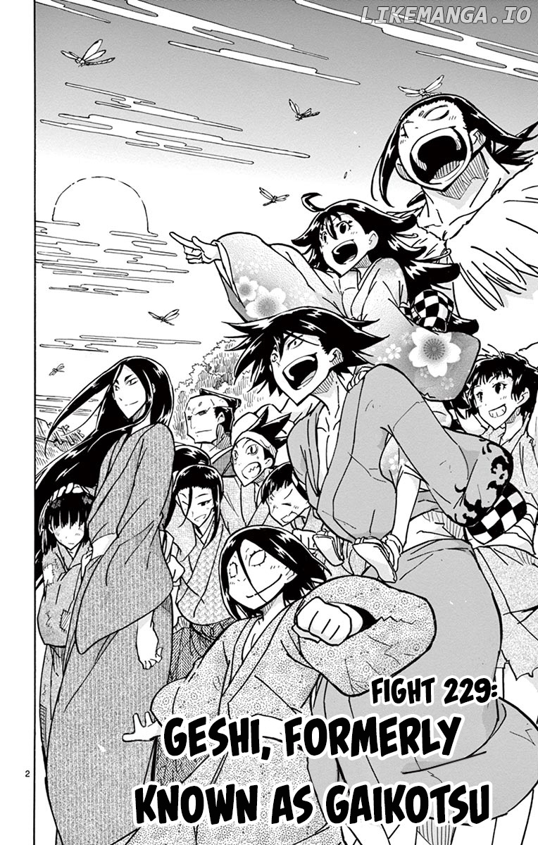 Joujuu Senjin!! Mushibugyo chapter 229 - page 2
