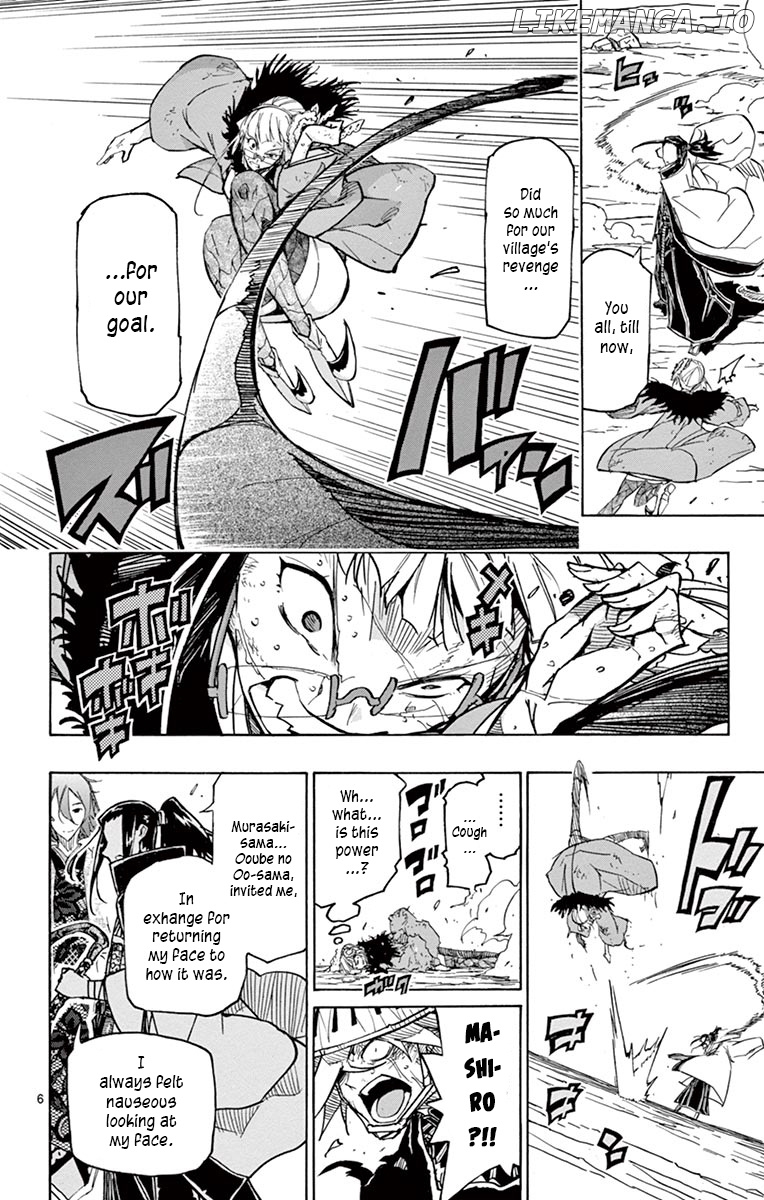 Joujuu Senjin!! Mushibugyo chapter 229 - page 6