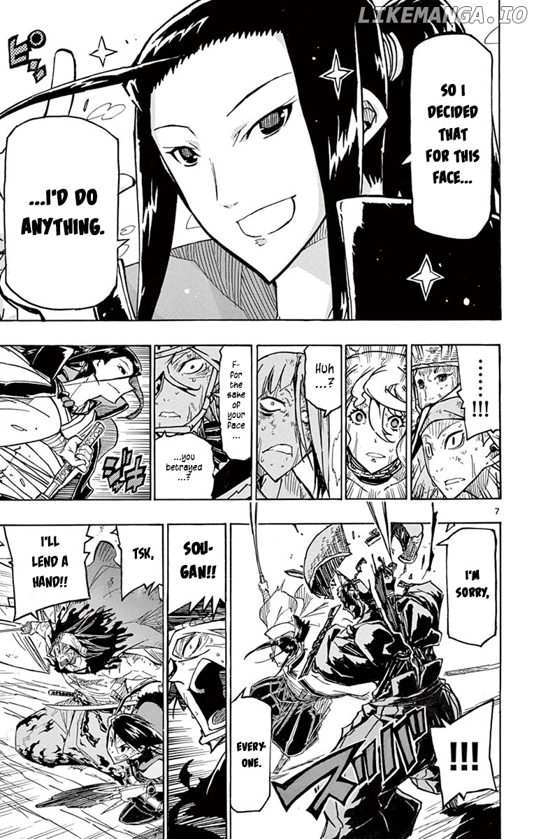 Joujuu Senjin!! Mushibugyo chapter 229 - page 7