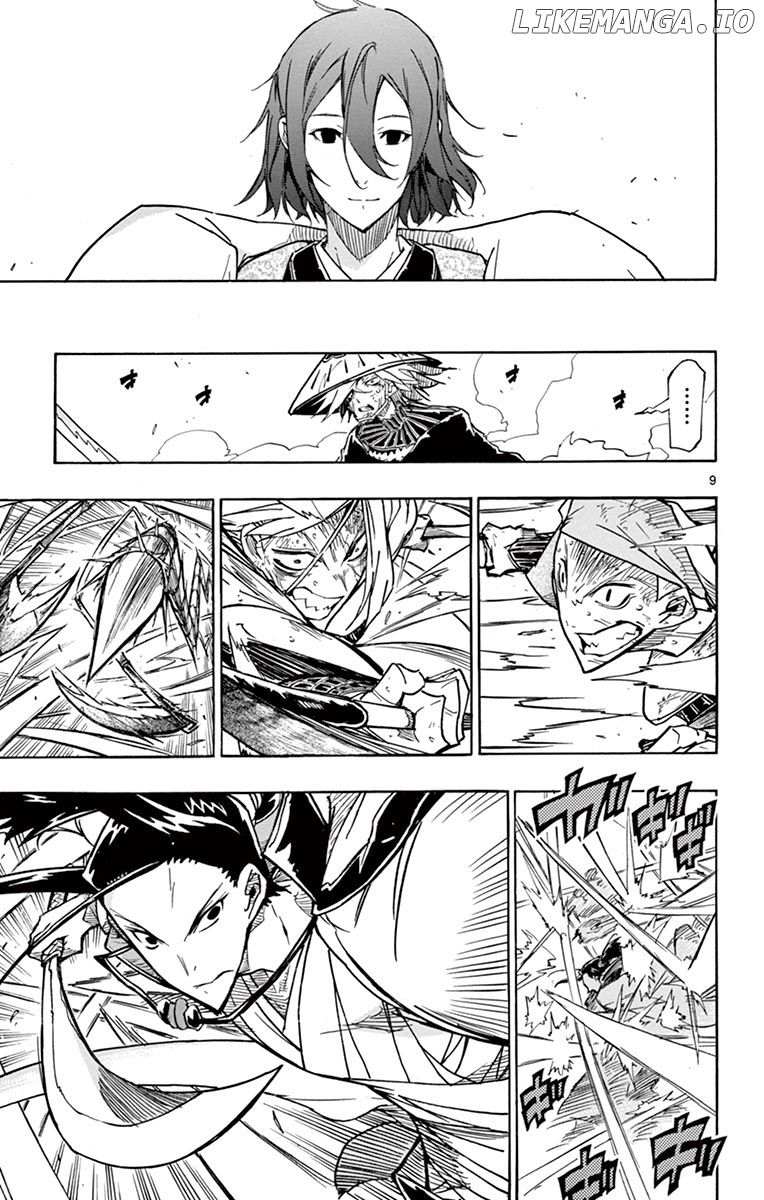 Joujuu Senjin!! Mushibugyo chapter 229 - page 9