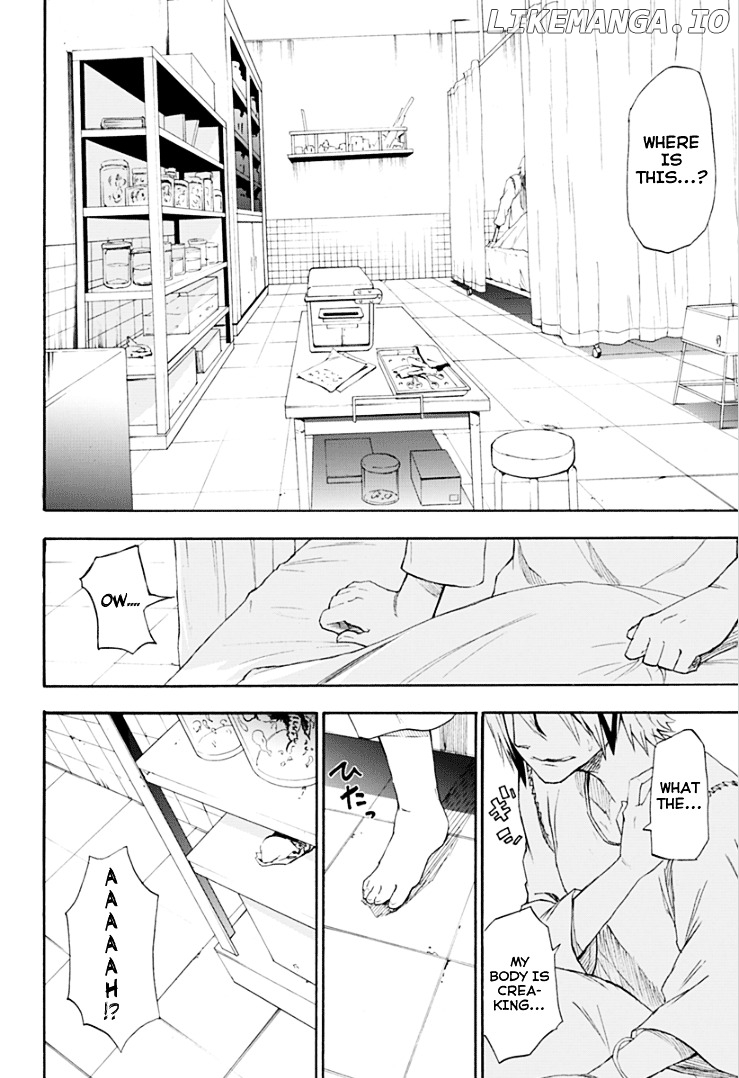 Boku To Majo No Jikan chapter 1 - page 13