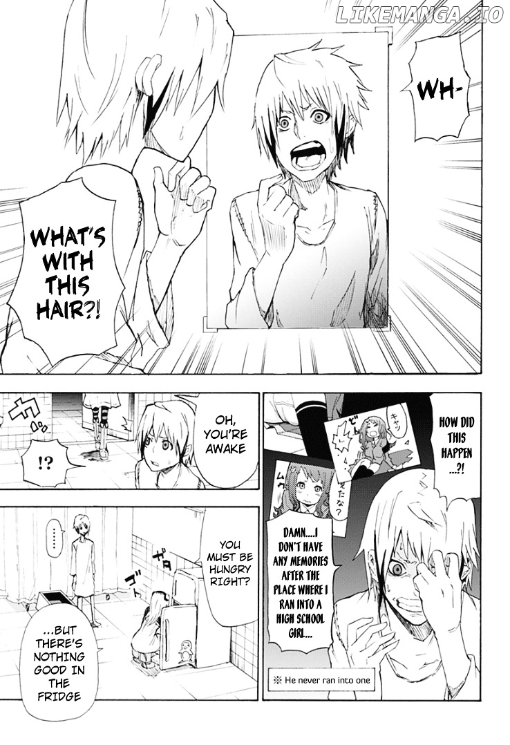 Boku To Majo No Jikan chapter 1 - page 14