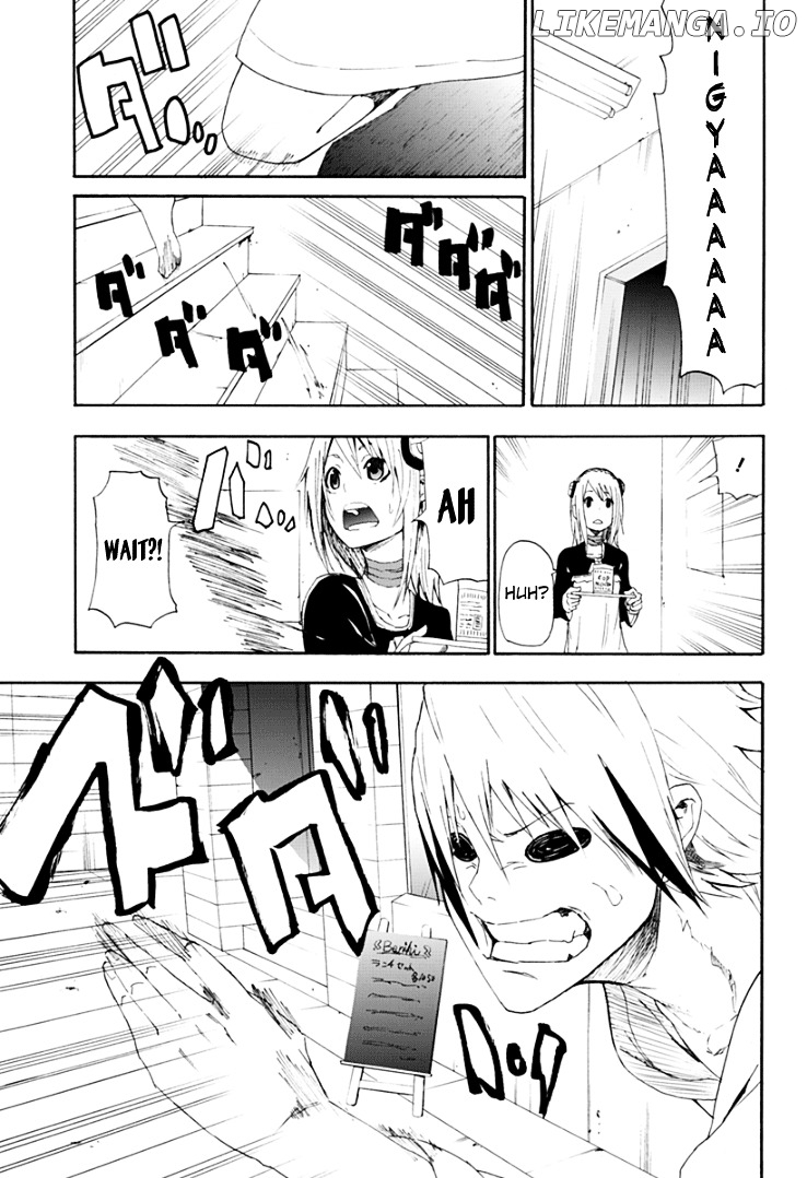 Boku To Majo No Jikan chapter 1 - page 18