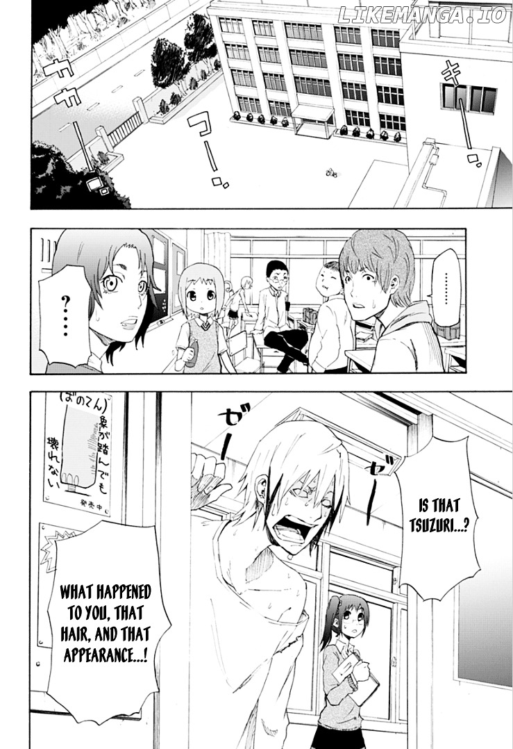 Boku To Majo No Jikan chapter 1 - page 19