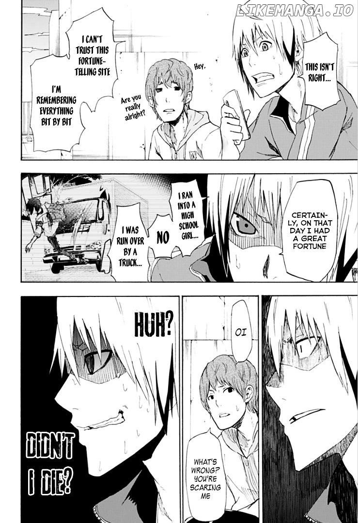 Boku To Majo No Jikan chapter 1 - page 21