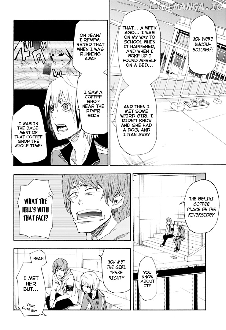 Boku To Majo No Jikan chapter 1 - page 23