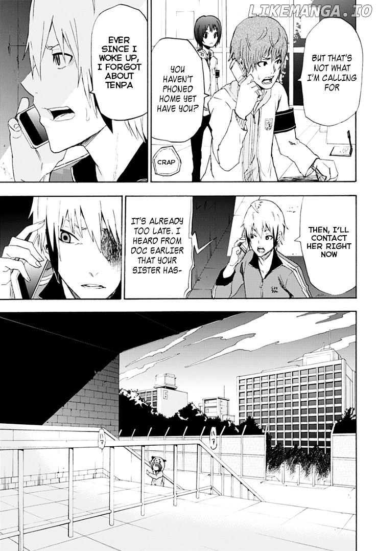 Boku To Majo No Jikan chapter 1 - page 34