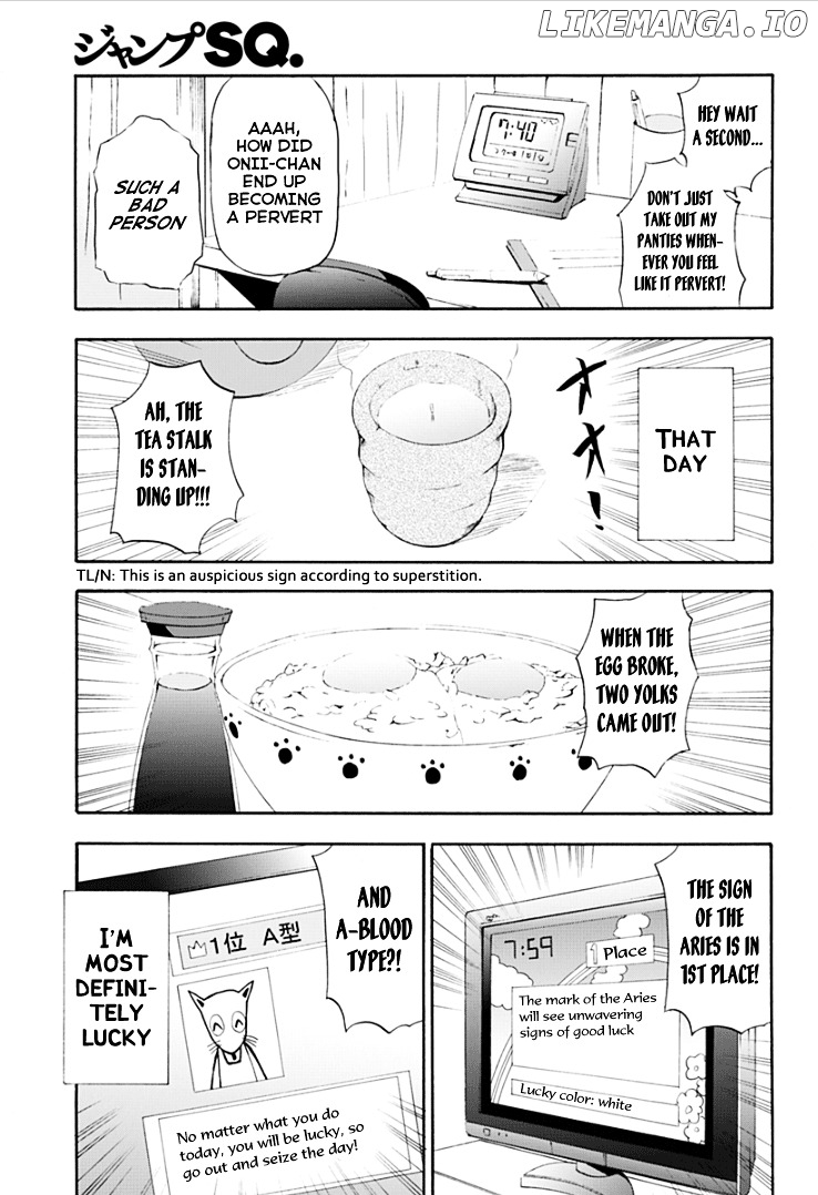 Boku To Majo No Jikan chapter 1 - page 7