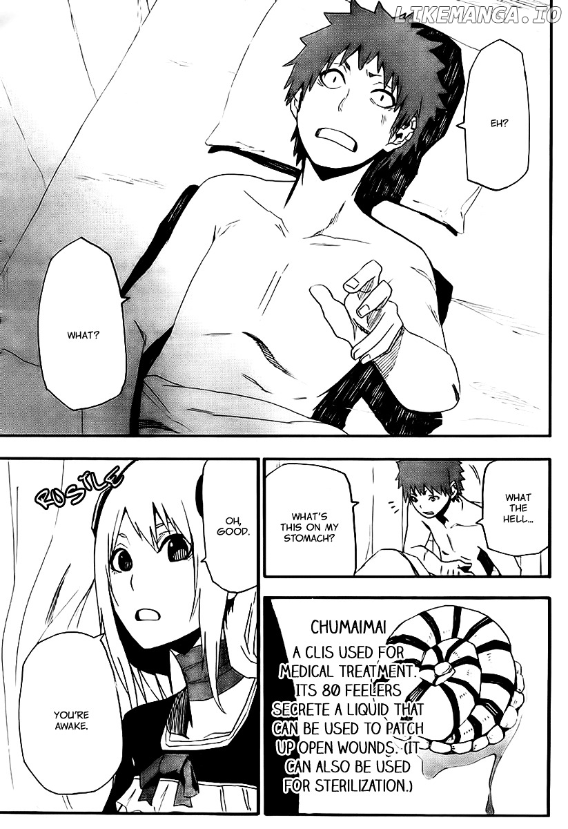 Boku To Majo No Jikan chapter 10 - page 22