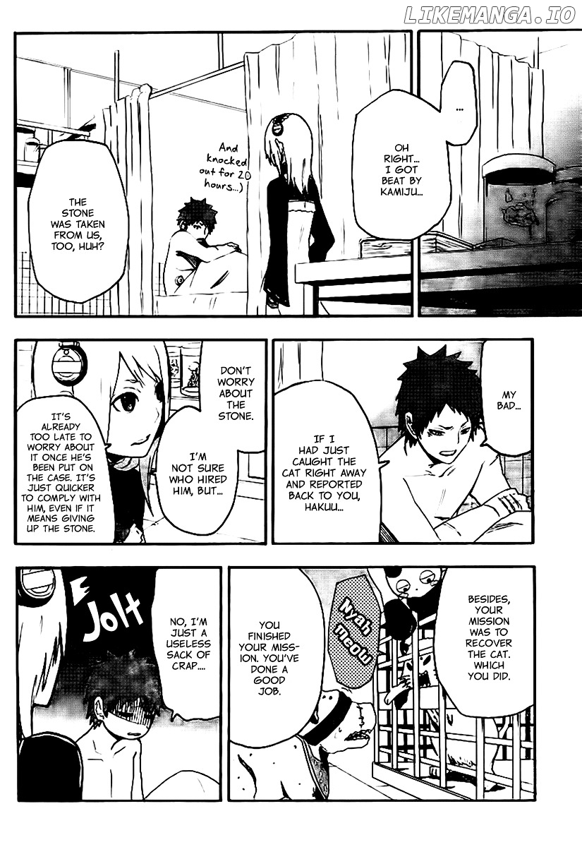 Boku To Majo No Jikan chapter 10 - page 23
