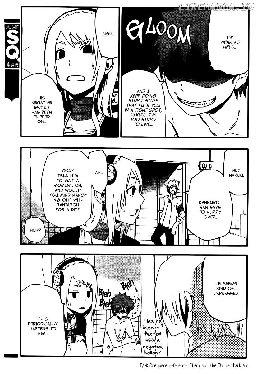 Boku To Majo No Jikan chapter 10 - page 24