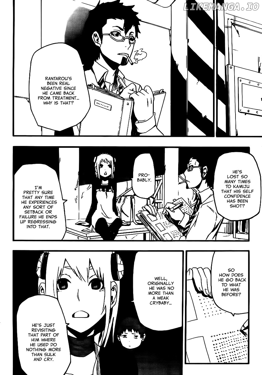 Boku To Majo No Jikan chapter 10 - page 33