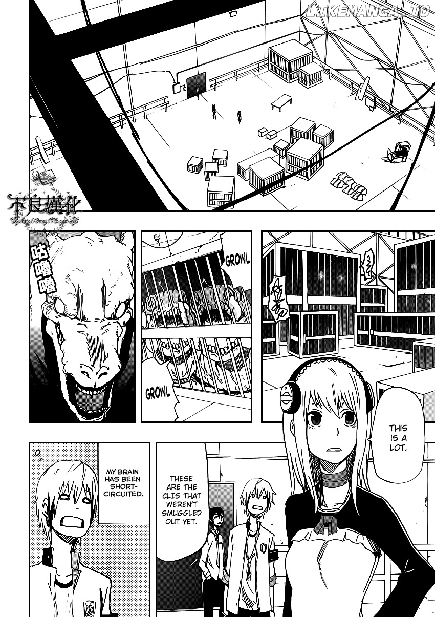 Boku To Majo No Jikan chapter 2 - page 10