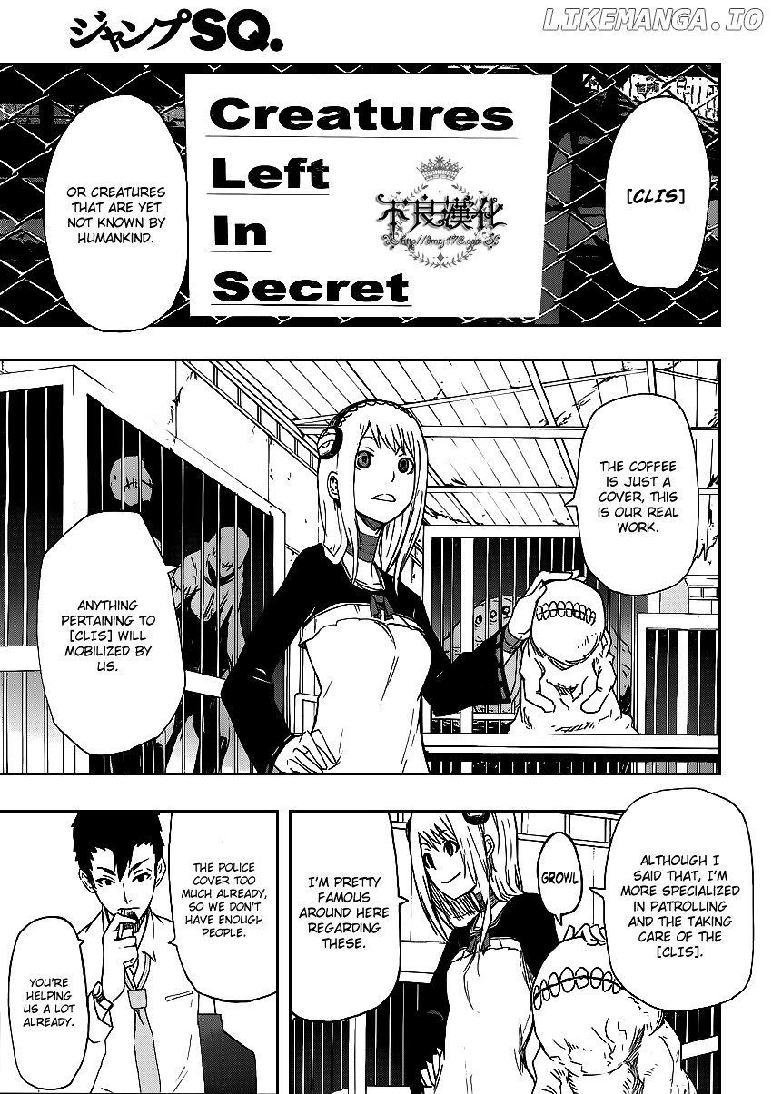 Boku To Majo No Jikan chapter 2 - page 11