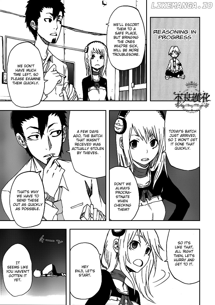 Boku To Majo No Jikan chapter 2 - page 13