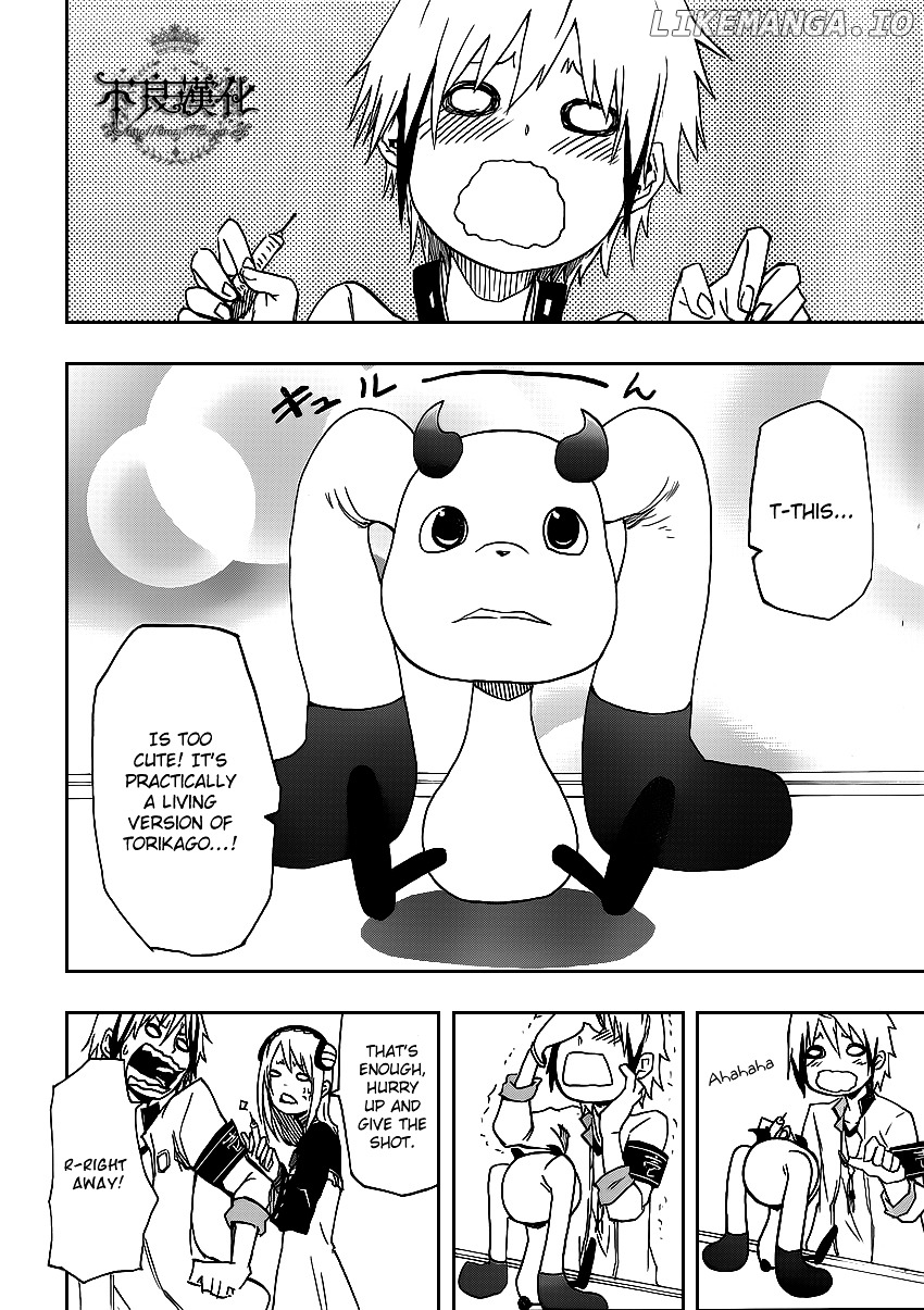 Boku To Majo No Jikan chapter 2 - page 16
