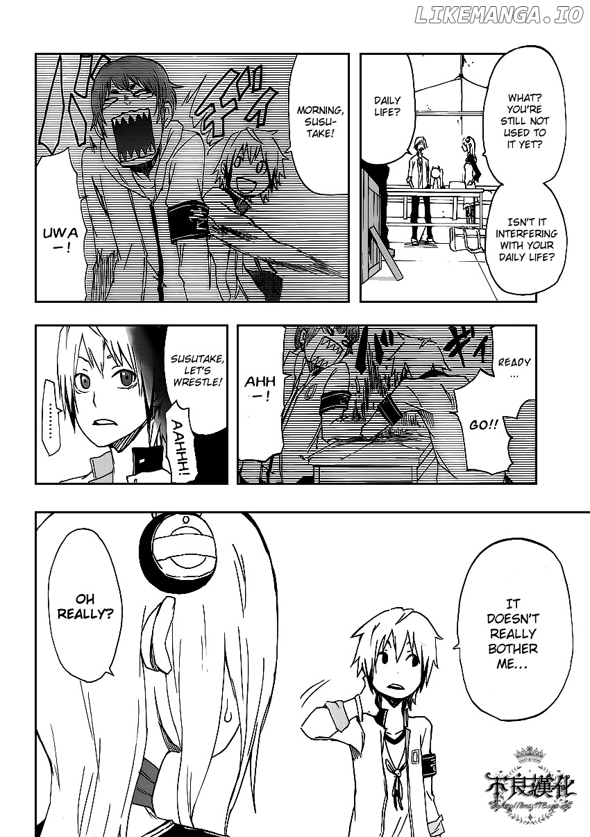 Boku To Majo No Jikan chapter 2 - page 18