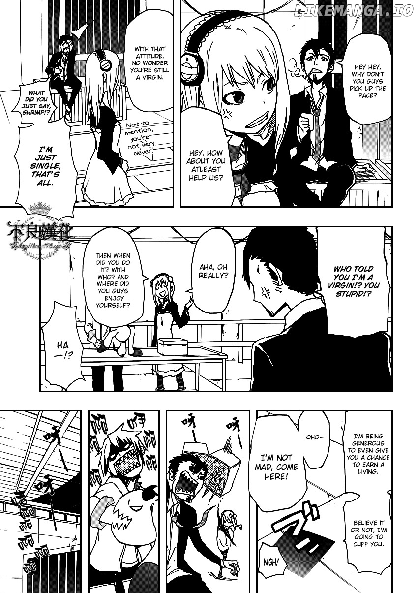 Boku To Majo No Jikan chapter 2 - page 19