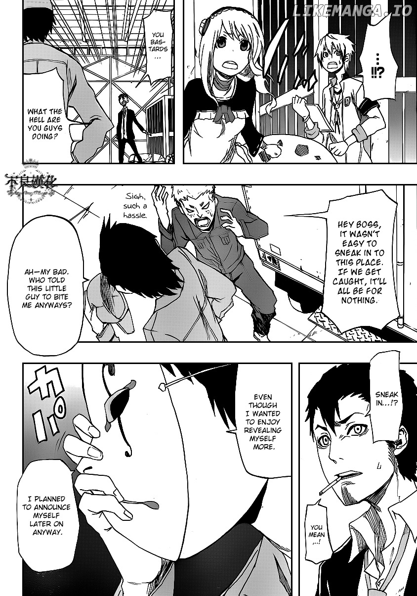 Boku To Majo No Jikan chapter 2 - page 22