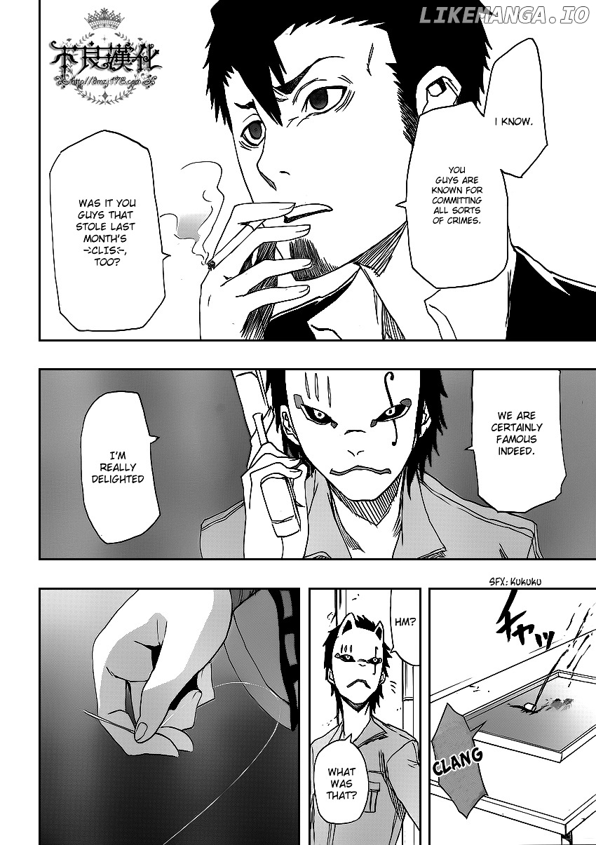Boku To Majo No Jikan chapter 2 - page 24