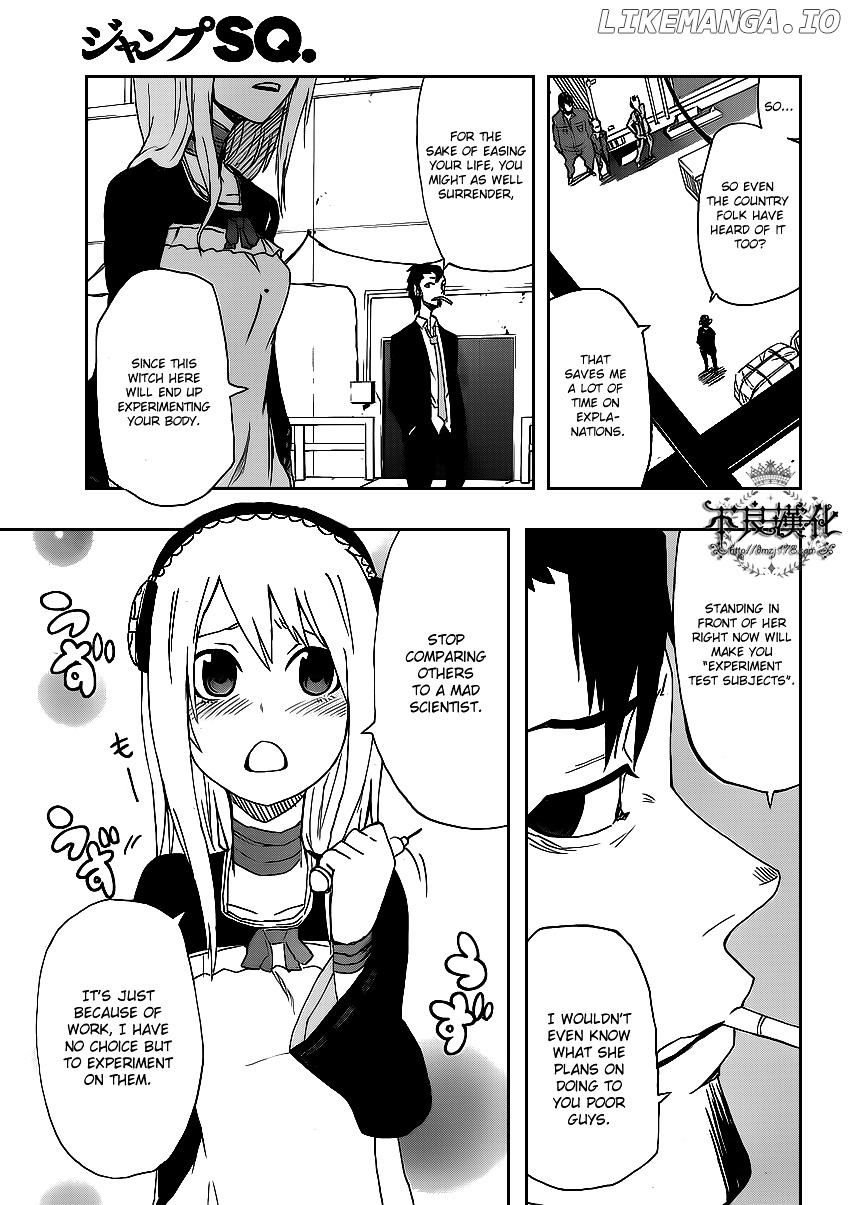 Boku To Majo No Jikan chapter 2 - page 27