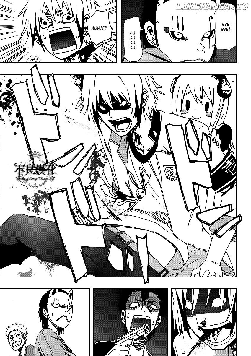 Boku To Majo No Jikan chapter 2 - page 29