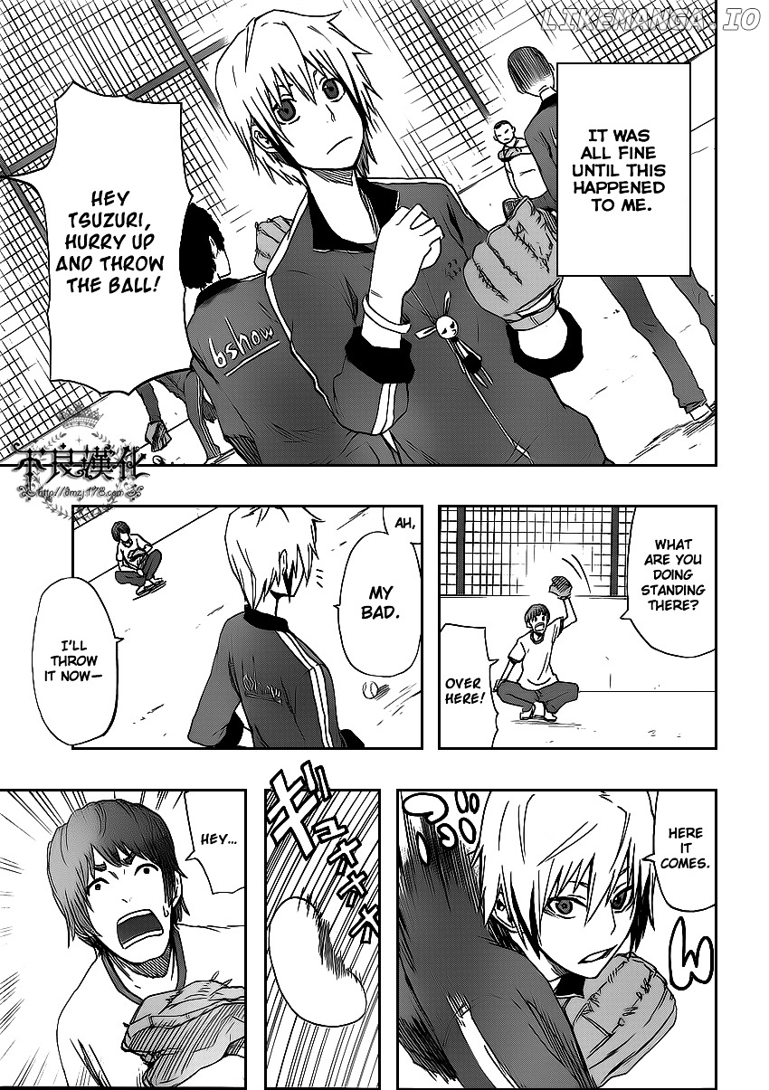 Boku To Majo No Jikan chapter 2 - page 3