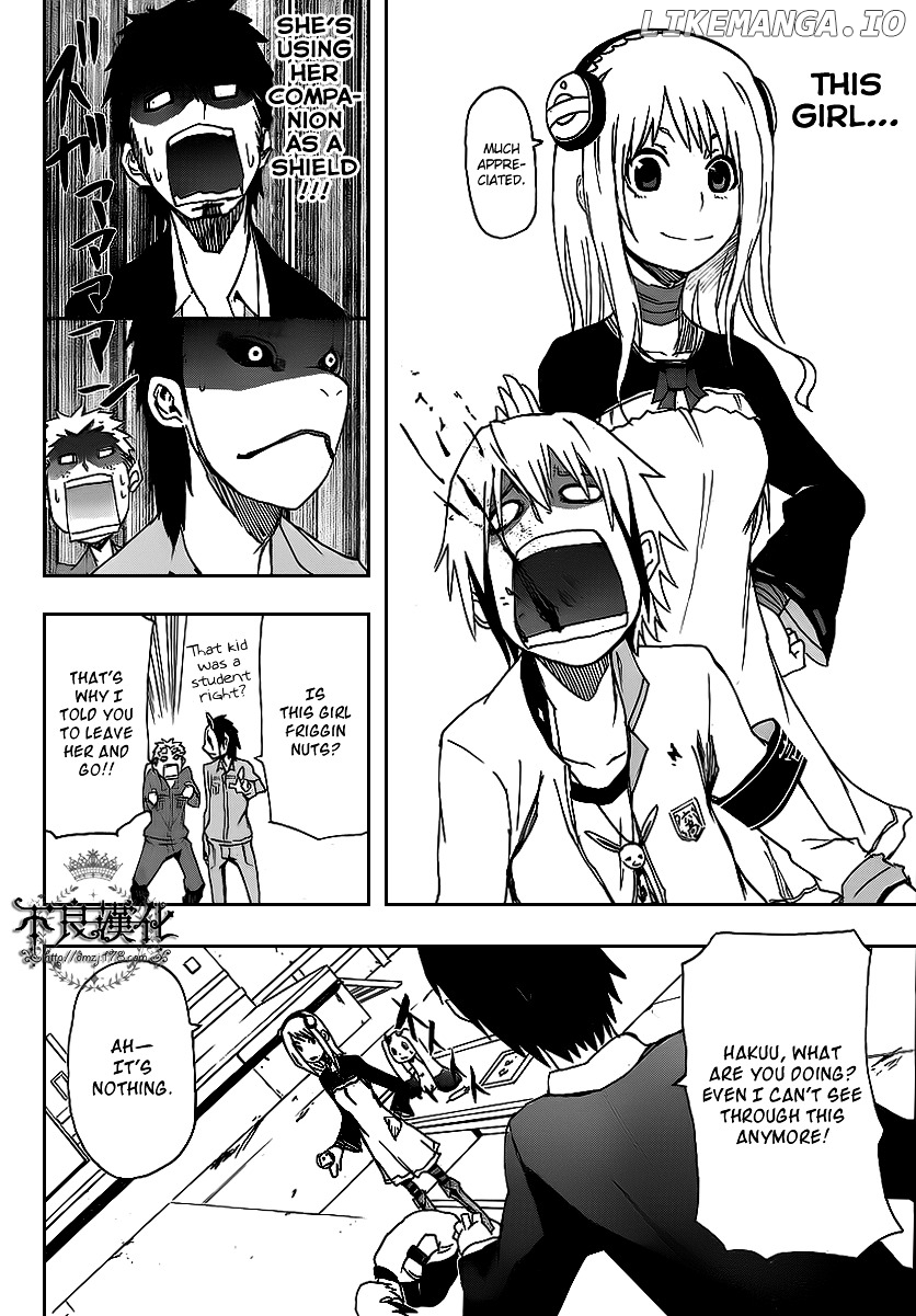 Boku To Majo No Jikan chapter 2 - page 30