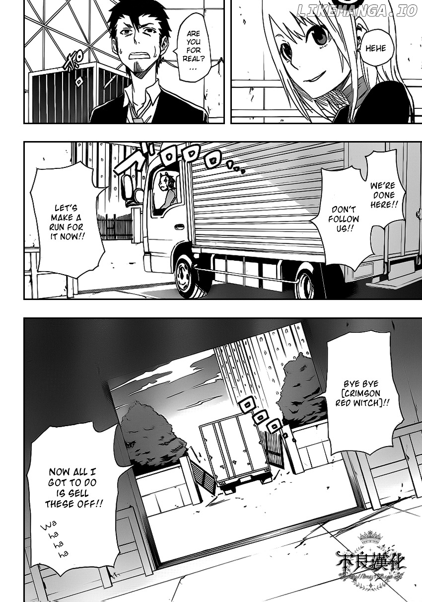 Boku To Majo No Jikan chapter 2 - page 32