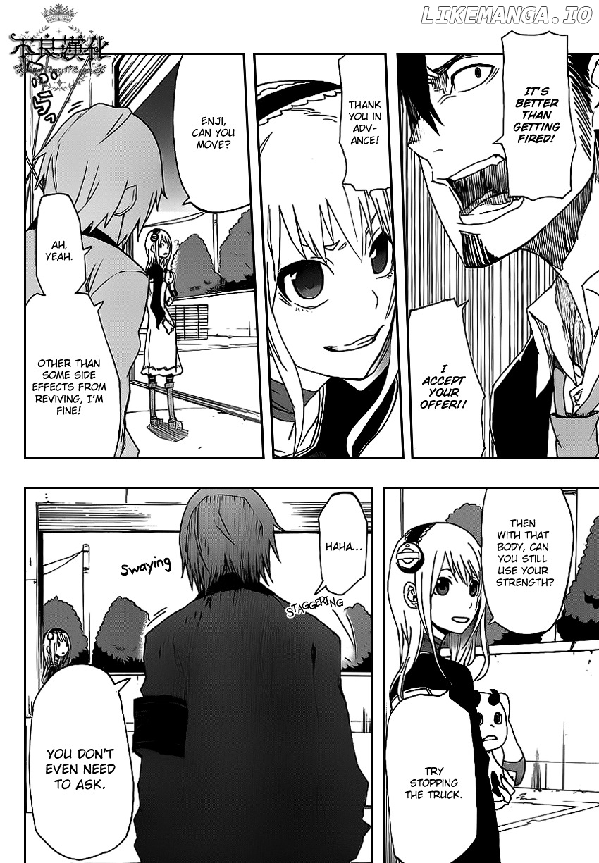 Boku To Majo No Jikan chapter 2 - page 34
