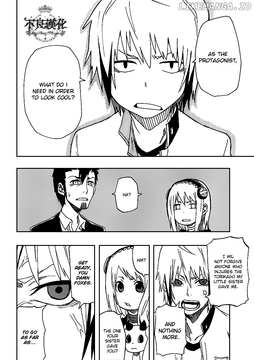 Boku To Majo No Jikan chapter 2 - page 36