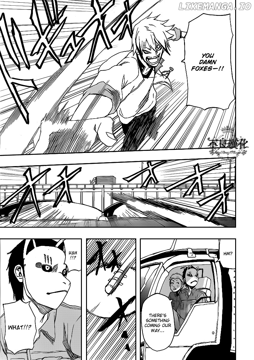 Boku To Majo No Jikan chapter 2 - page 39